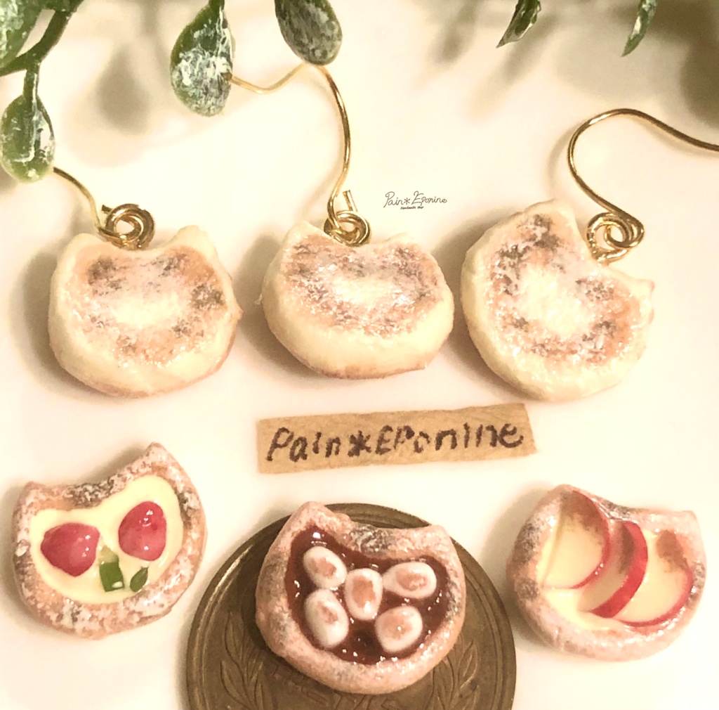 【片耳】にゃんこスイーツピザピアス