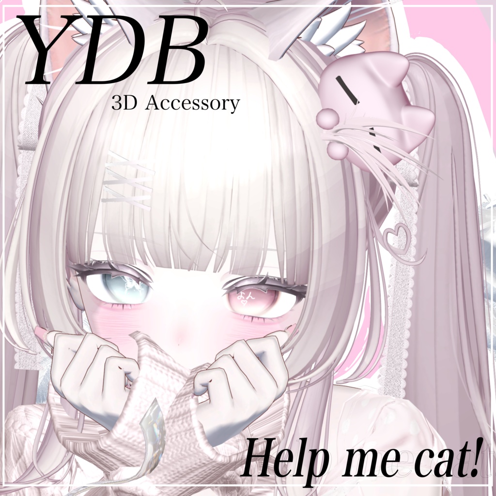 Help me cat!