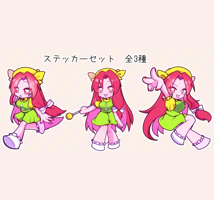 ステッカー3種