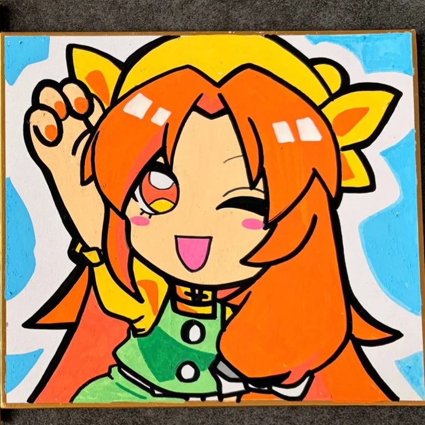 色紙中2