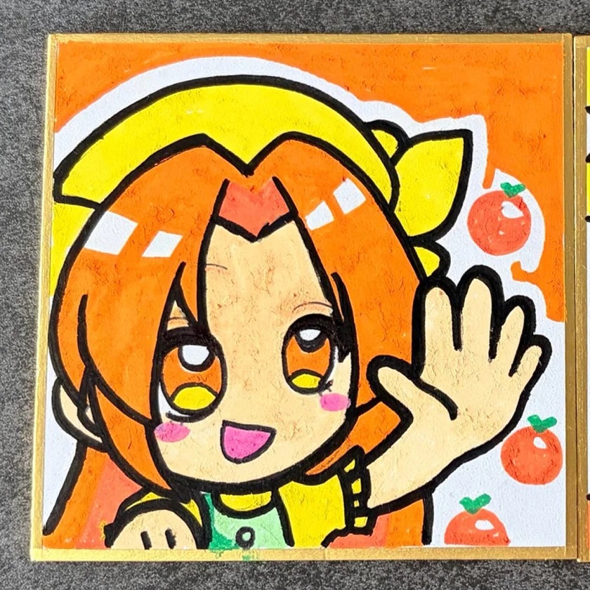 色紙小1