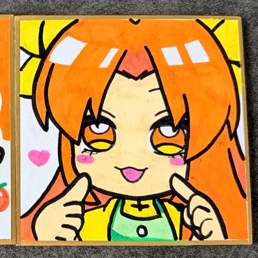 色紙小2