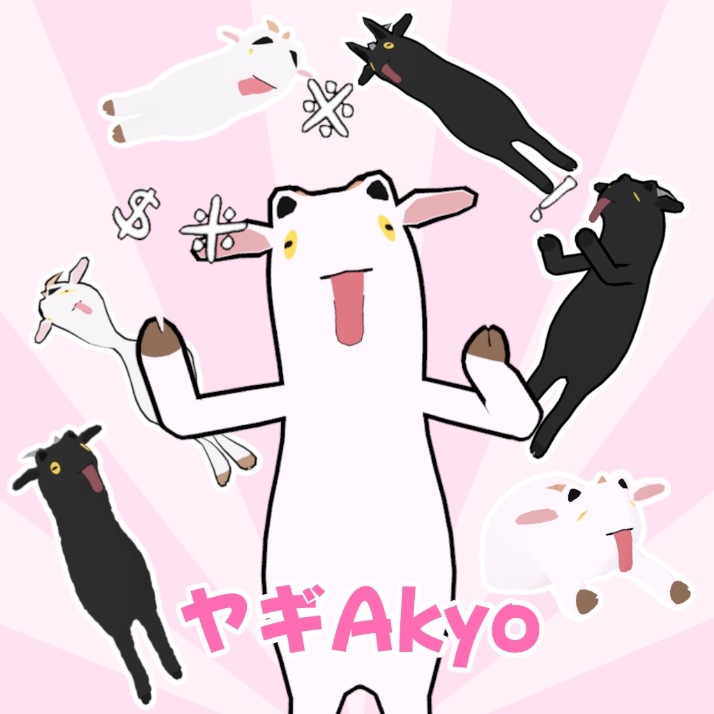 【VRChat向けアバター】ヤギAkyo【Quest対応】