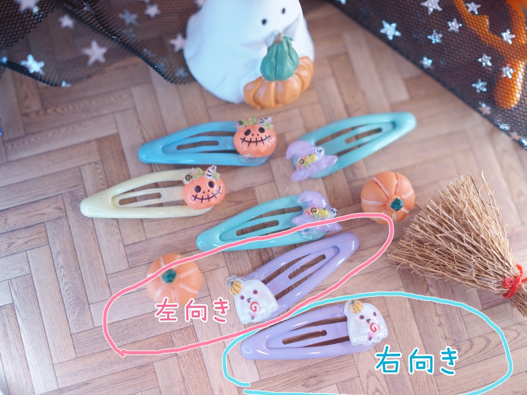 ヘアピン 魔女ぼうし