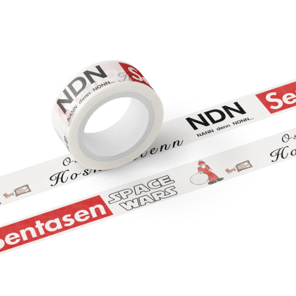 Oshamenas signature masking tape  NO.1