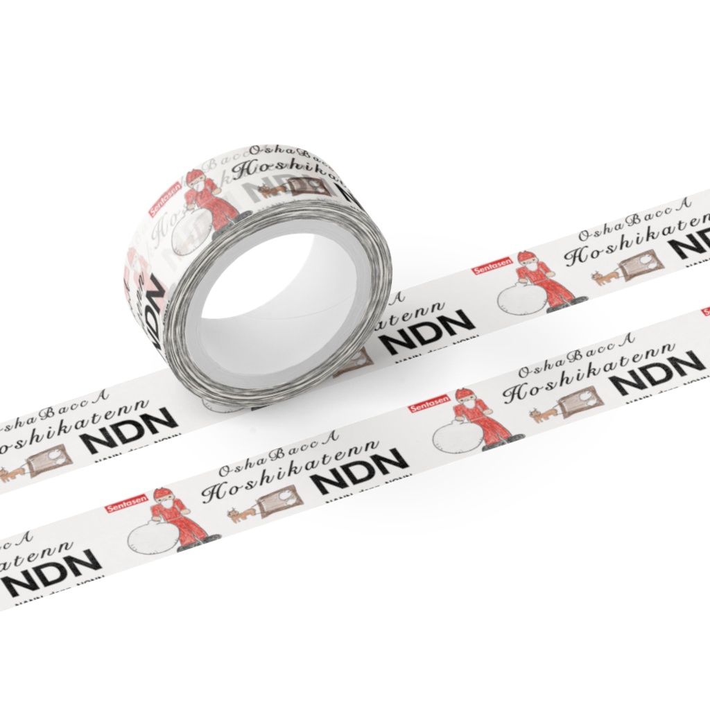 Oshamenas signature masking tape NO.2