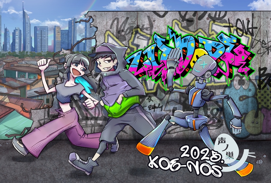 ZIPDOPE　ポストカード