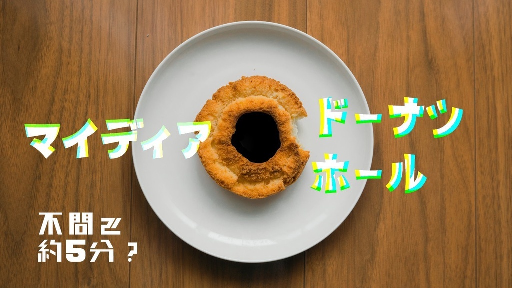 【PDF】2人台本　小品つめあわせ