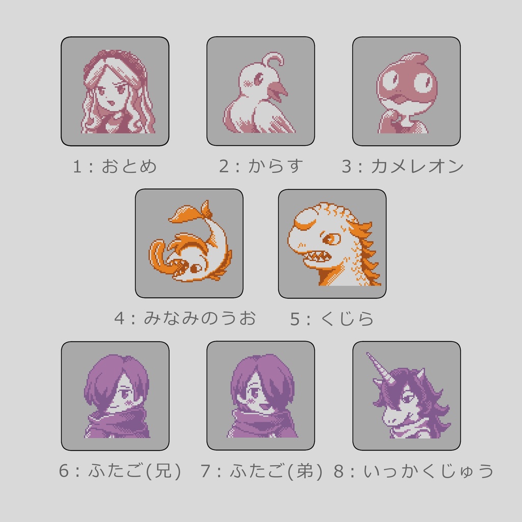 【あいさつの星】缶バッジ