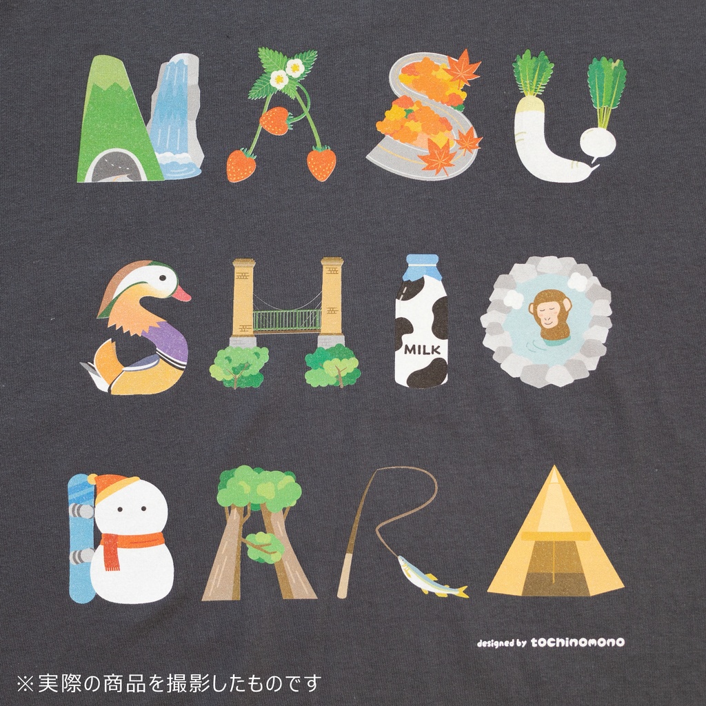 NASUSHIOBARAアルファベット【Tシャツ】
