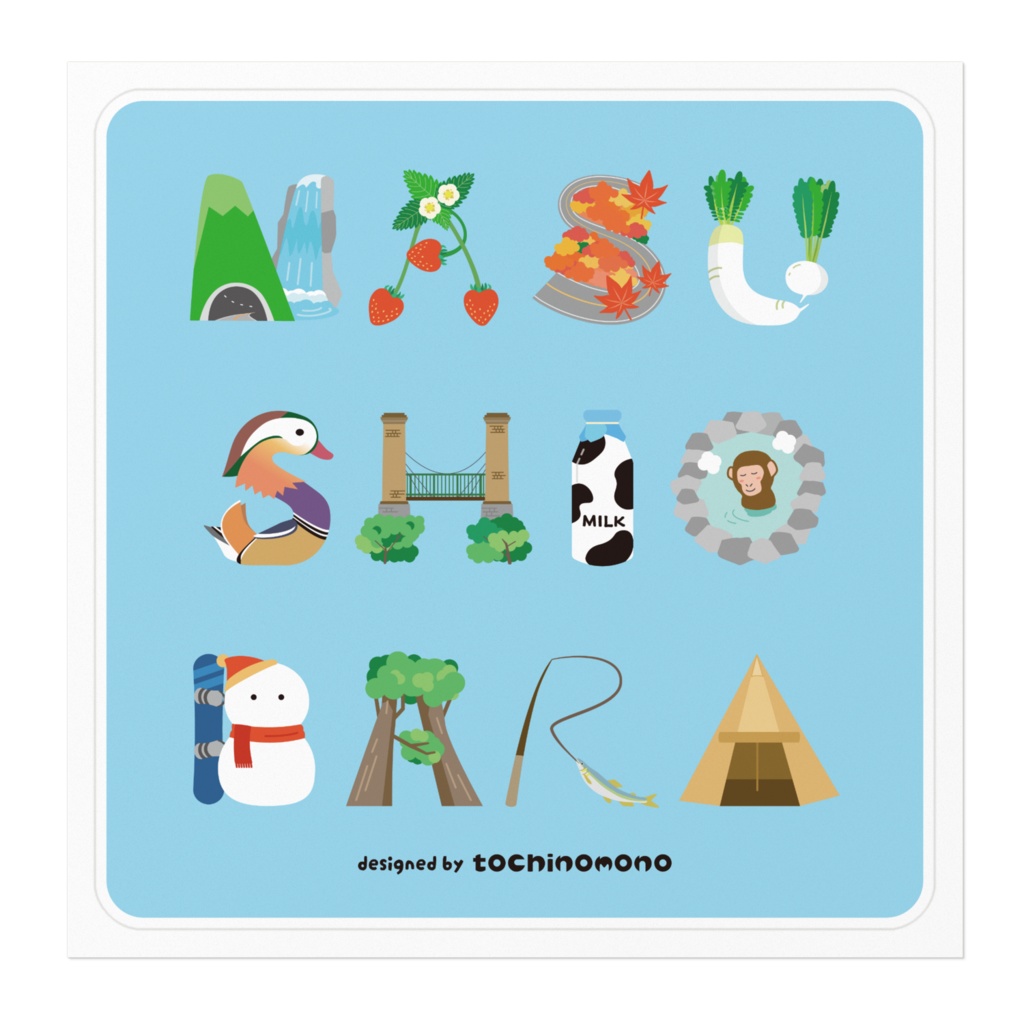 NASUSHIOBARAアルファベット(みずいろ)【ステッカー・大】