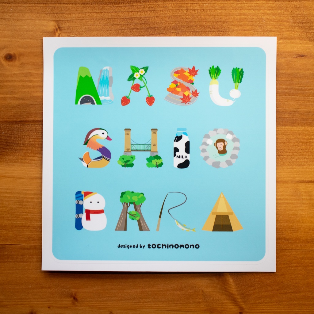 NASUSHIOBARAアルファベット(みずいろ)【ステッカー・大】