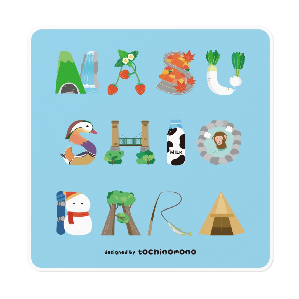 NASUSHIOBARAアルファベット(みずいろ)【ステッカー・大】