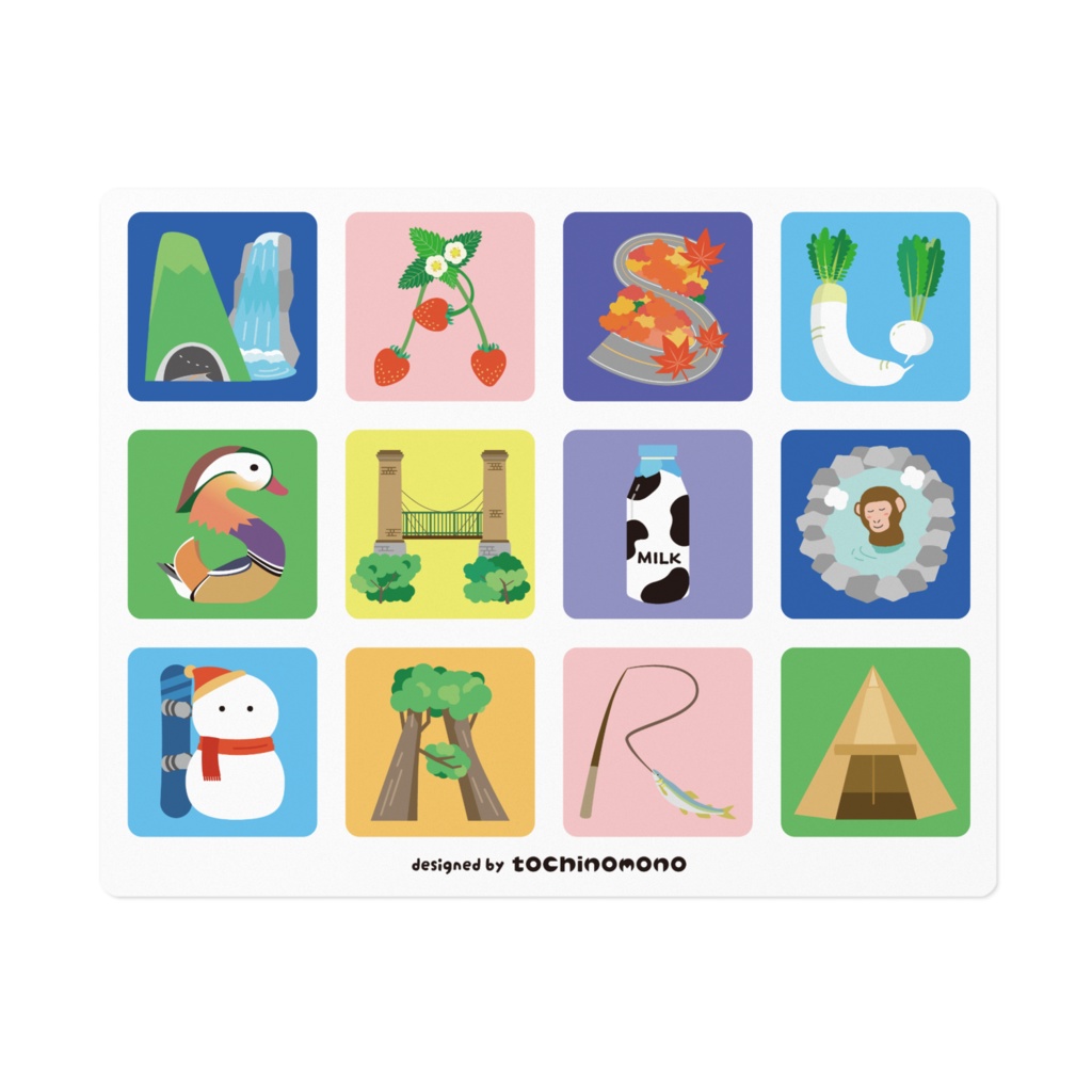 NASUSHIOBARAアルファベット(タイル)【ステッカー・大】