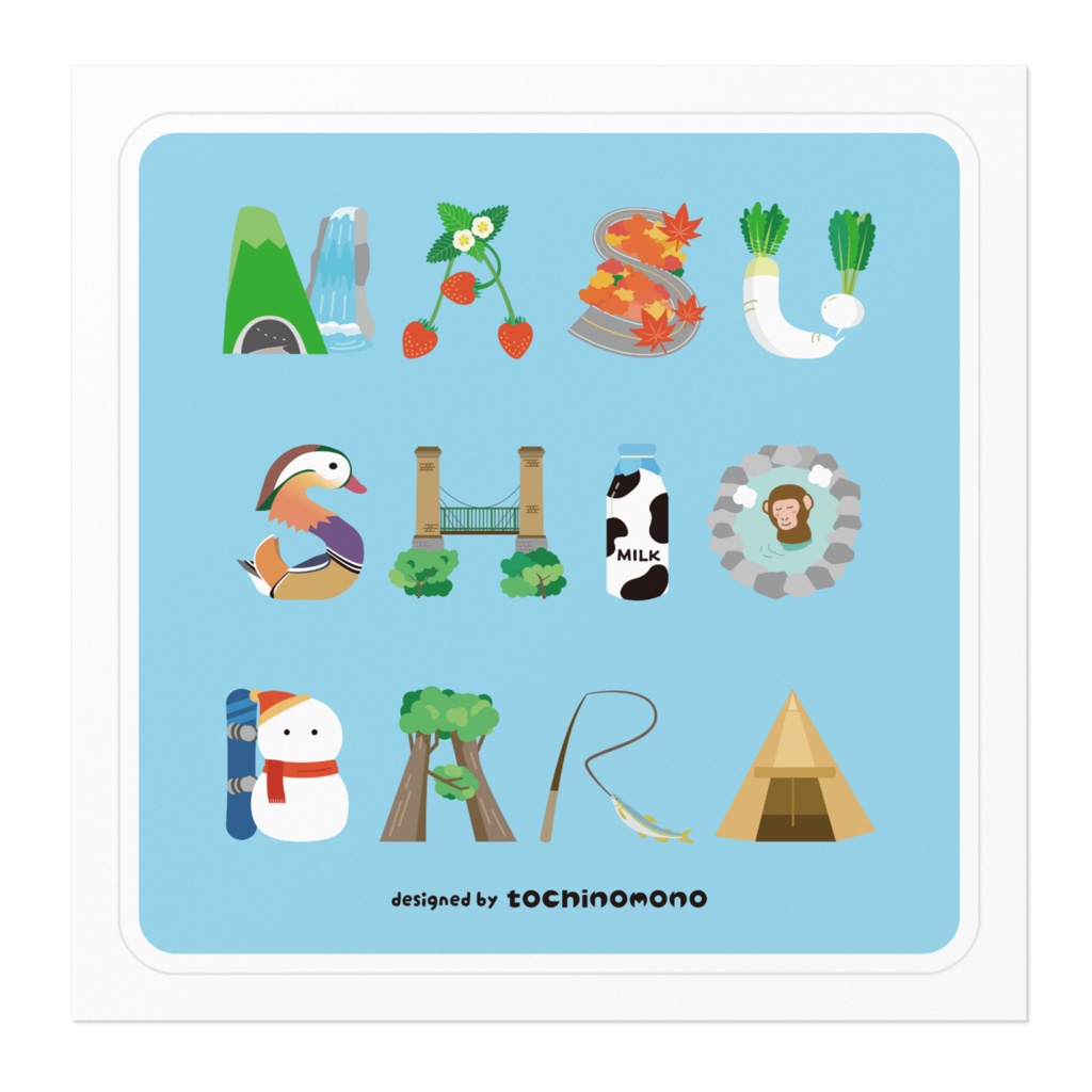 NASUSHIOBARAアルファベット(みずいろ)【ステッカー・小】