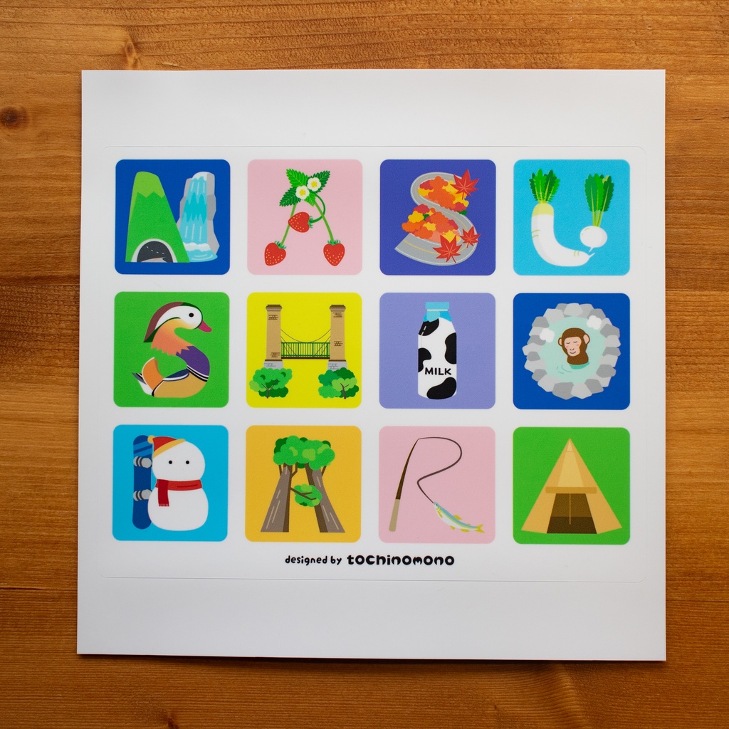 NASUSHIOBARAアルファベット(タイル)【ステッカー・小】