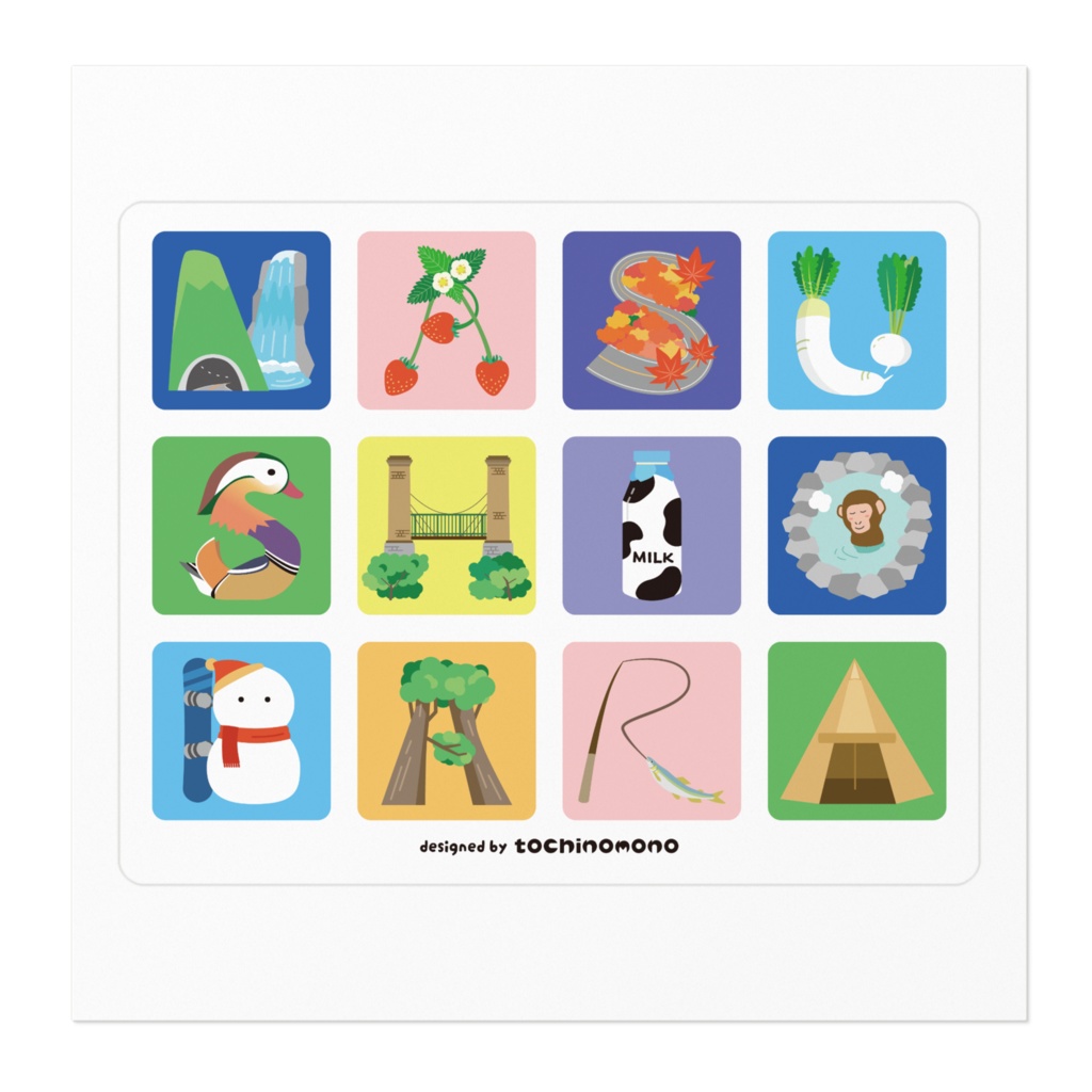 NASUSHIOBARAアルファベット(タイル)【ステッカー・小】