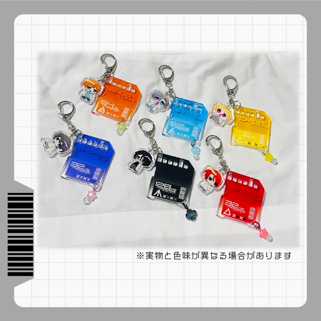 研究員アクリルキーホルダー