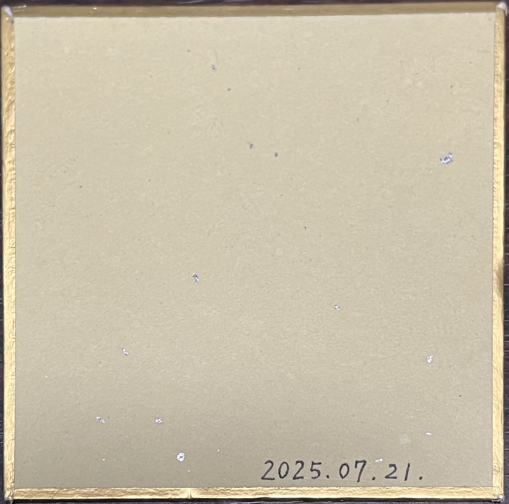 【訳アリ】創作イラスト アナログ原画 豆色紙