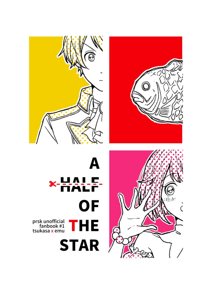 A HALF OF THE STAR