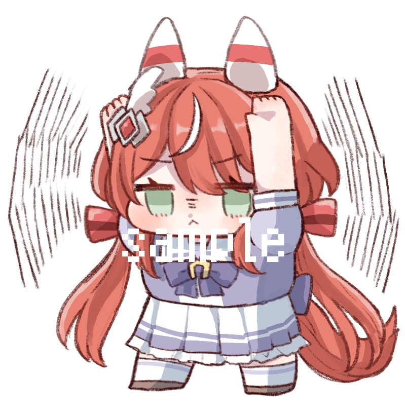 【アクリルスタンド】ウインバリアシオン