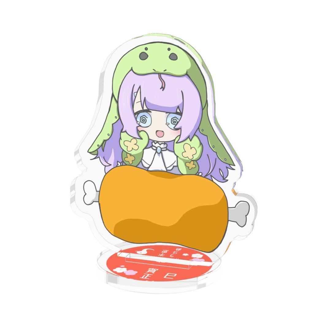 【干支うらめ】アクリルフィギュア 巳年ver.