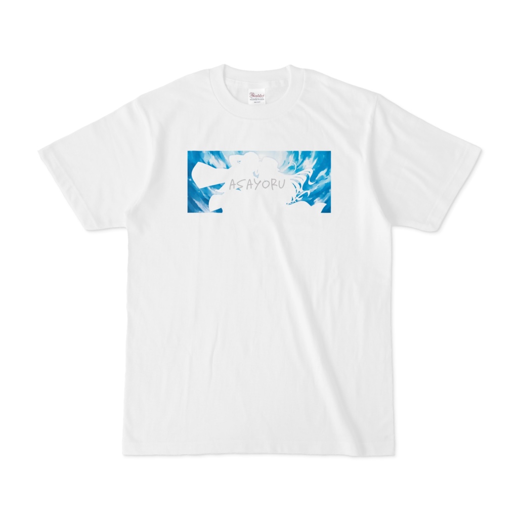 「ASAYORU」Tシャツ_あさよる探偵事務所