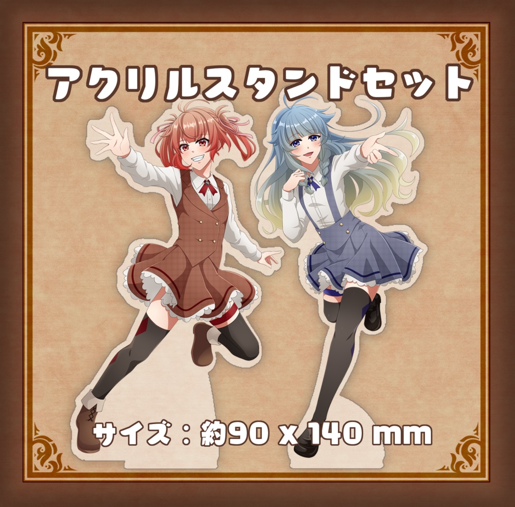【夏グッズ】アクリルスタンドセット_あさよる探偵事務所