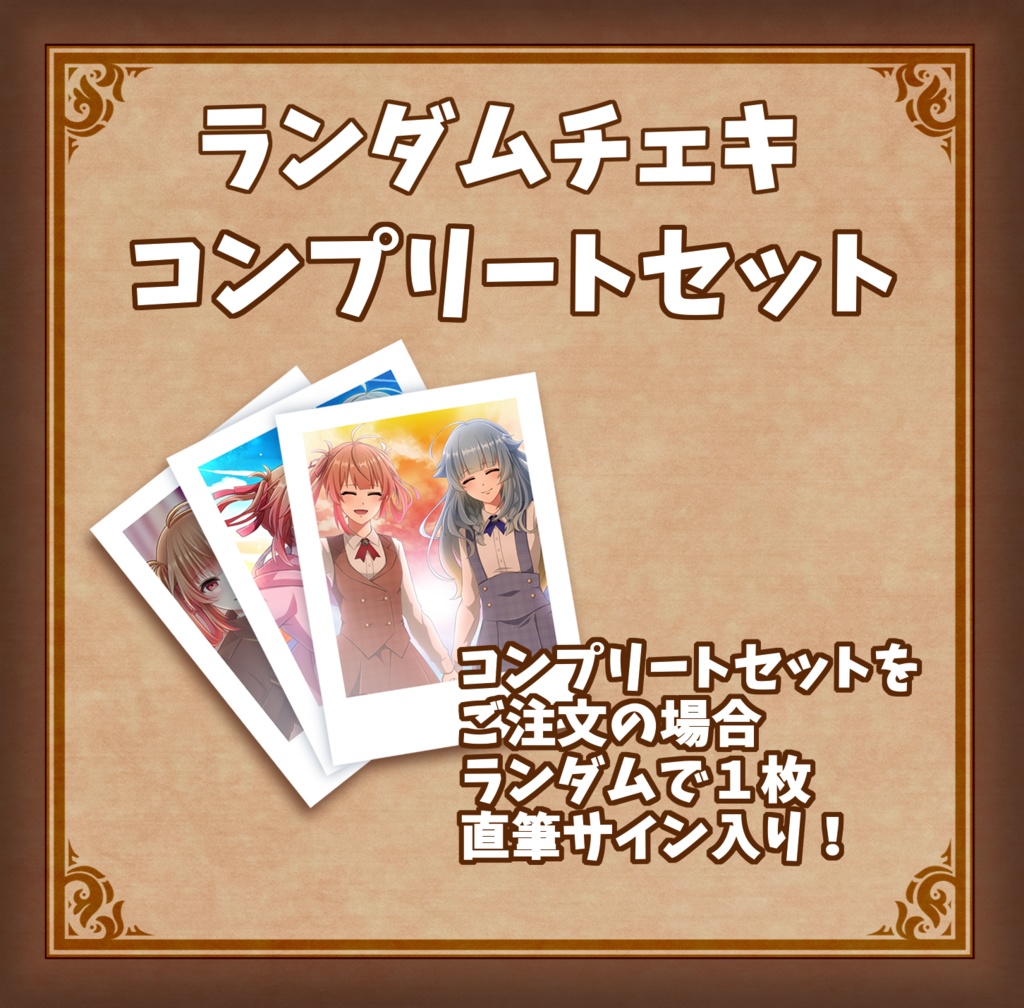 まるたにあやの🌻8/31までに1万人🔥 on X: 
