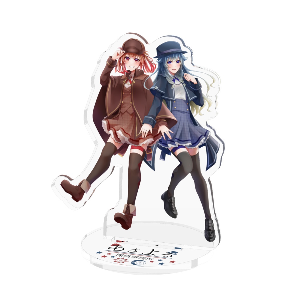 新ビジュアルアクリルスタンド_あさよる探偵事務所