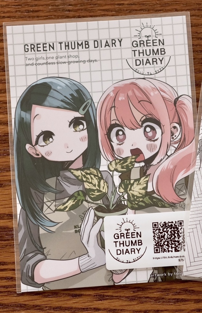 GREEN THUMB DIARY ポストカード　カラー