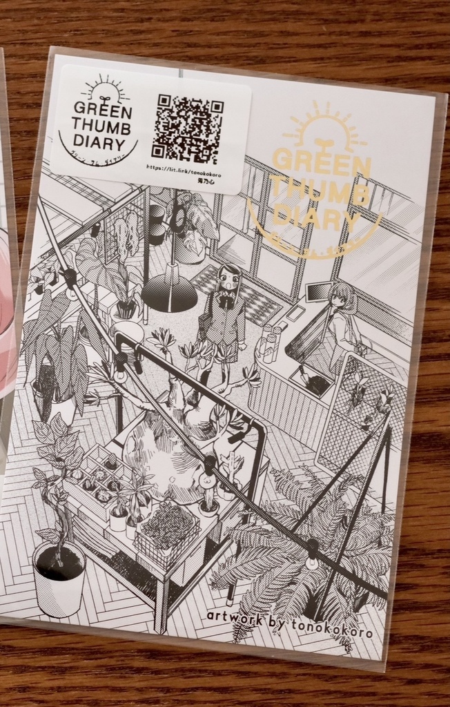 GREEN THUMB DIARY ポストカード　モノクロ