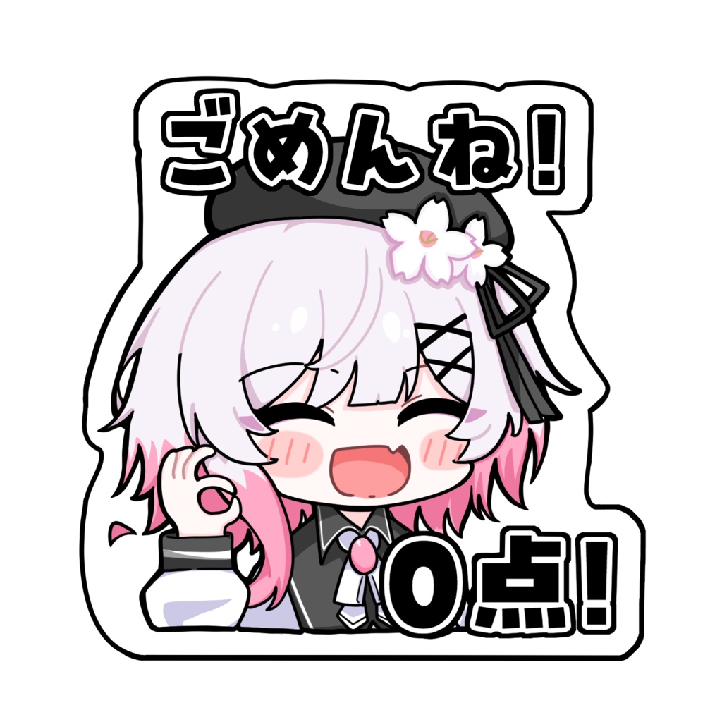 【魔法少女ノ魔女裁判】エマヒロ点数ステッカー