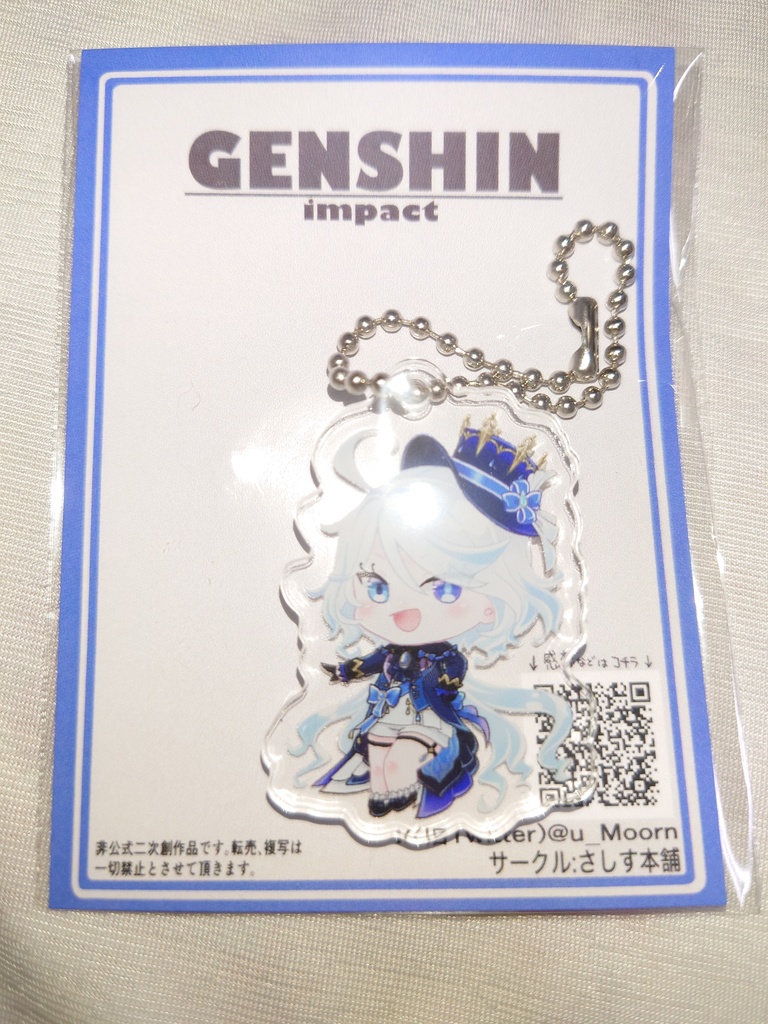 【原神】アクリルキーホルダー各種/ポーチ