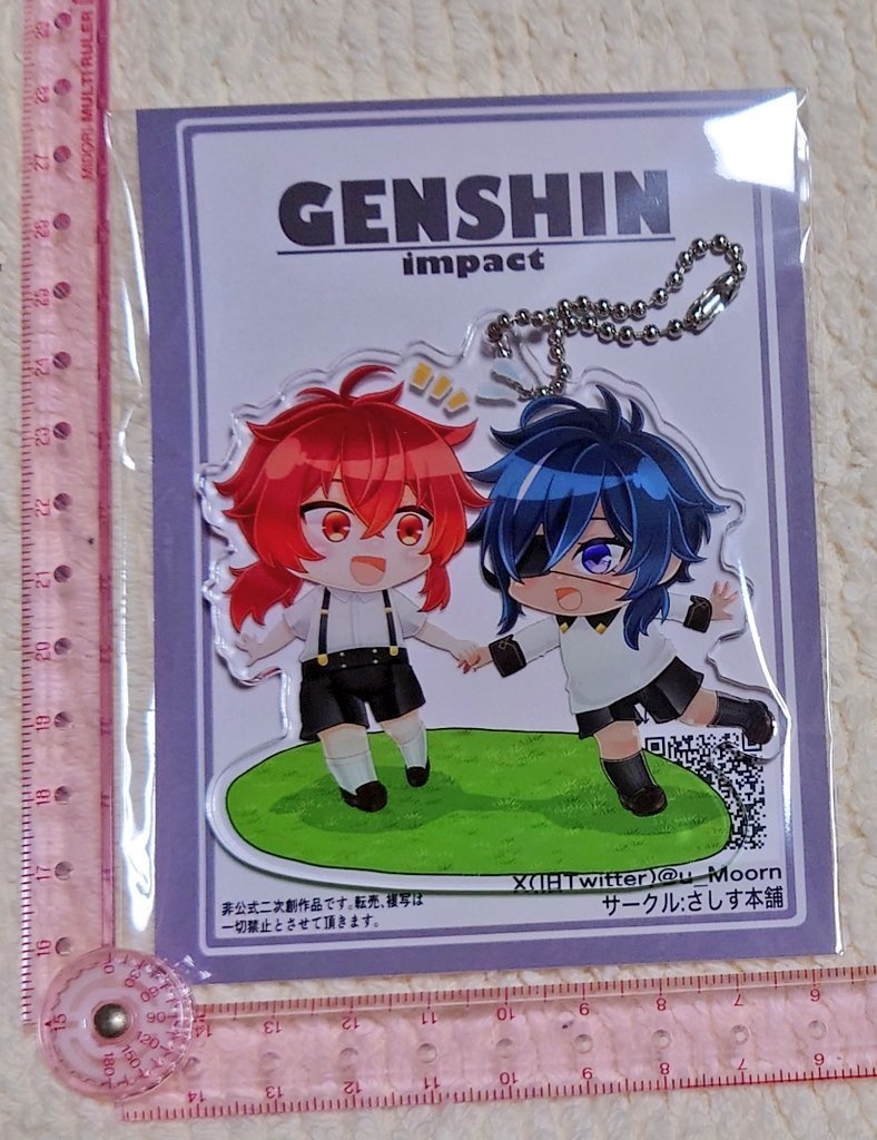 【原神】アクリルキーホルダー各種/ポーチ