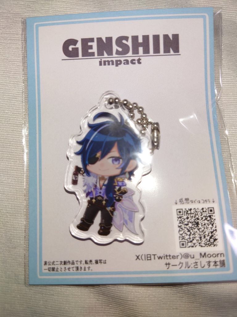 【原神】アクリルキーホルダー各種/ポーチ