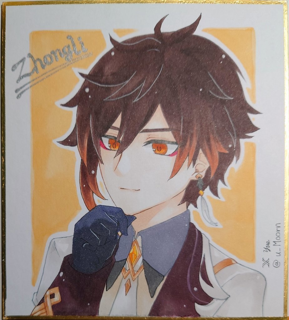 【原神】手描きミニ色紙