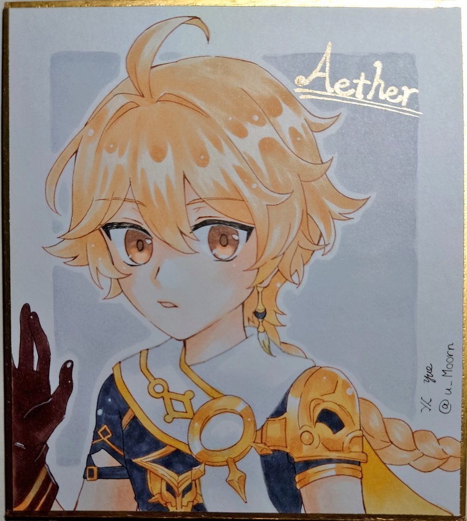 【原神】手描きミニ色紙