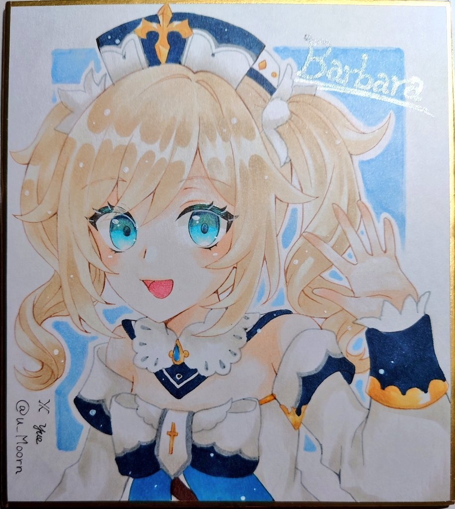 【原神】手描きミニ色紙