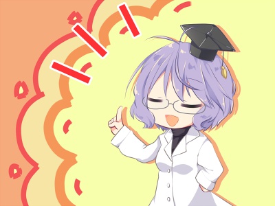 願い叶えたくて(全年齢版)