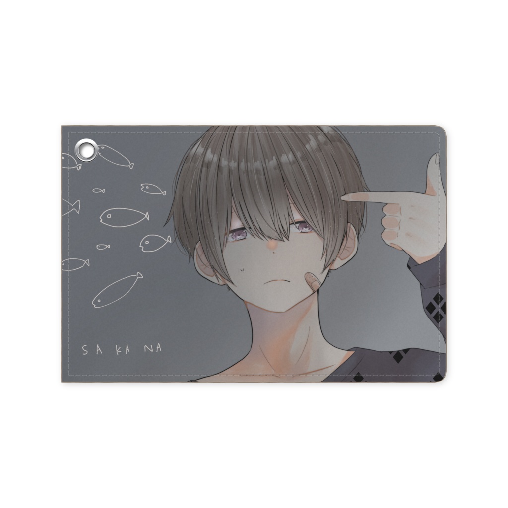 SAKANA 男の子