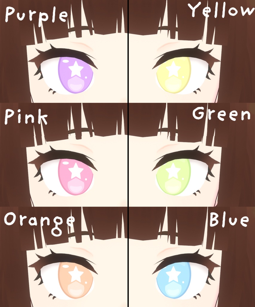 【VRoid】Cute Iris Eye Textures (Stars) | 6 Colours (FREE)
