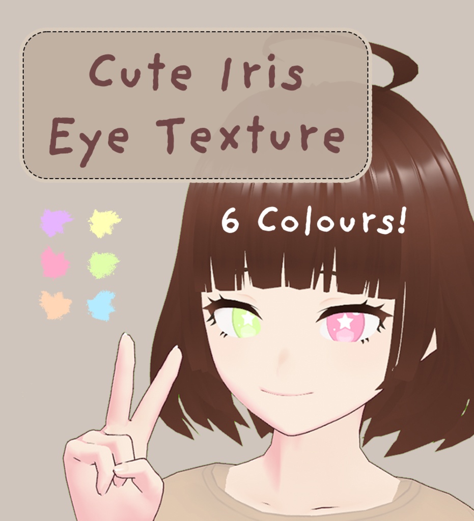 【VRoid】Cute Iris Eye Textures (Stars) | 6 Colours (FREE)
