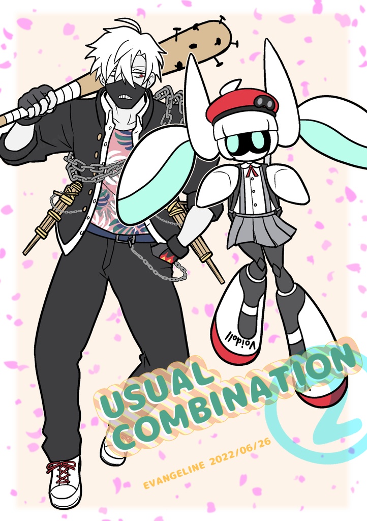 Usual Combination エバンジェリーン倉庫 Booth