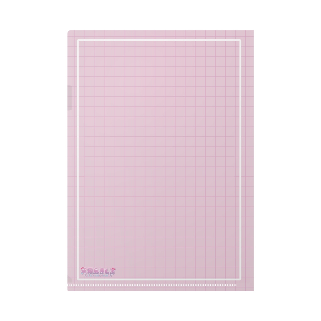 ましろちゃんクリアファイル