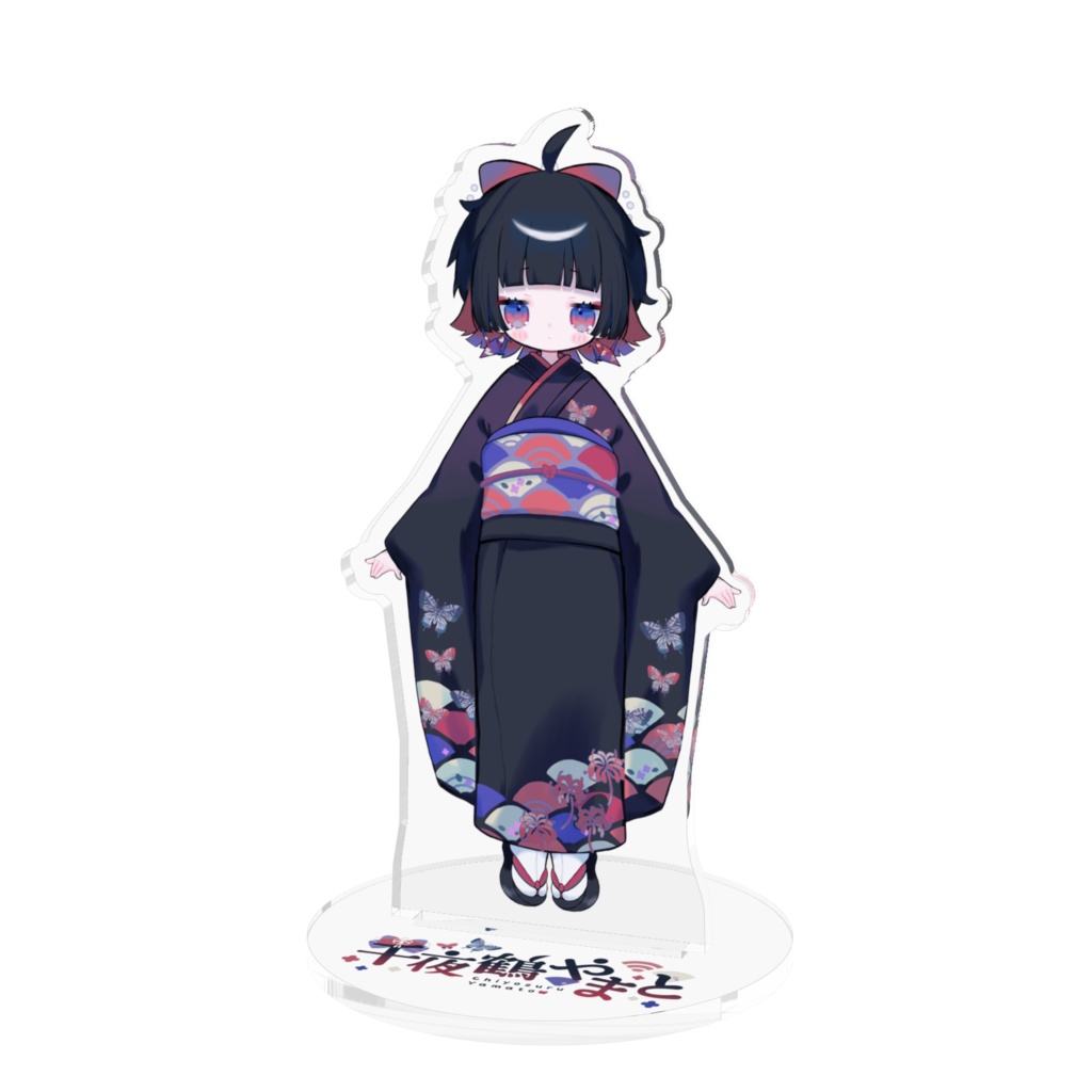 アクリルスタンド【千夜鶴やまと】
