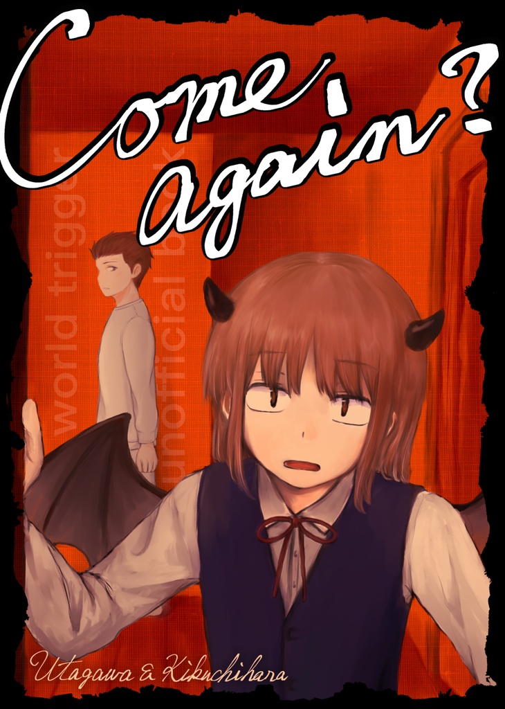 歌菊ギャグ本「Come again？」