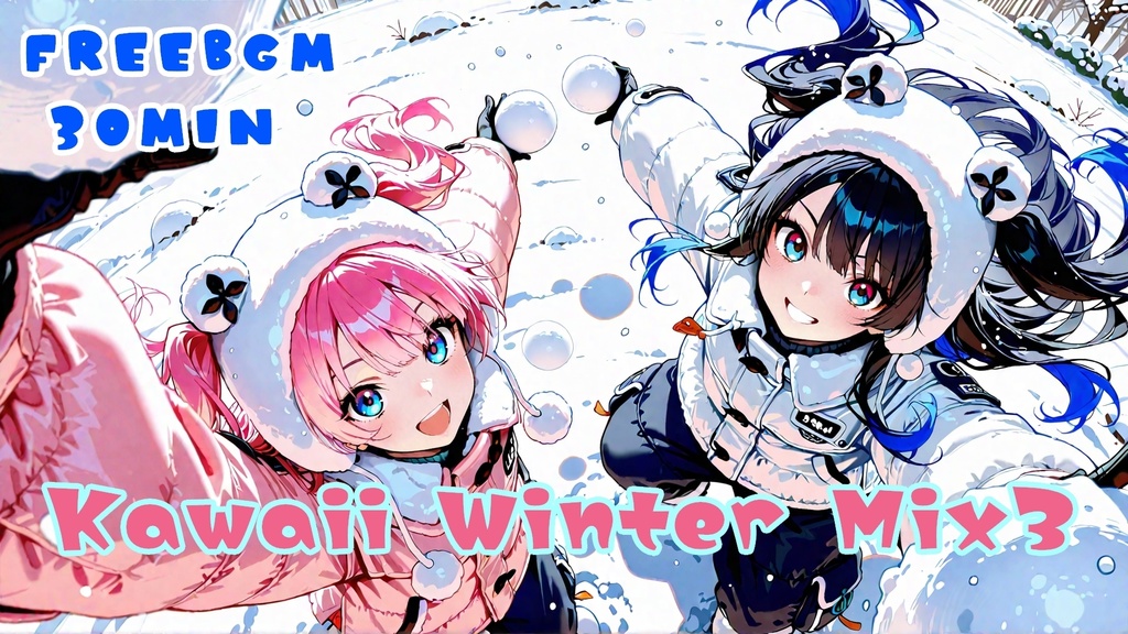 【AImusic】【フリーBGM】Kawaii Winter Mix #3【Kawaii Future Bass,EDM,Cute/勉強用/作業用/店内BGM/配信用/】