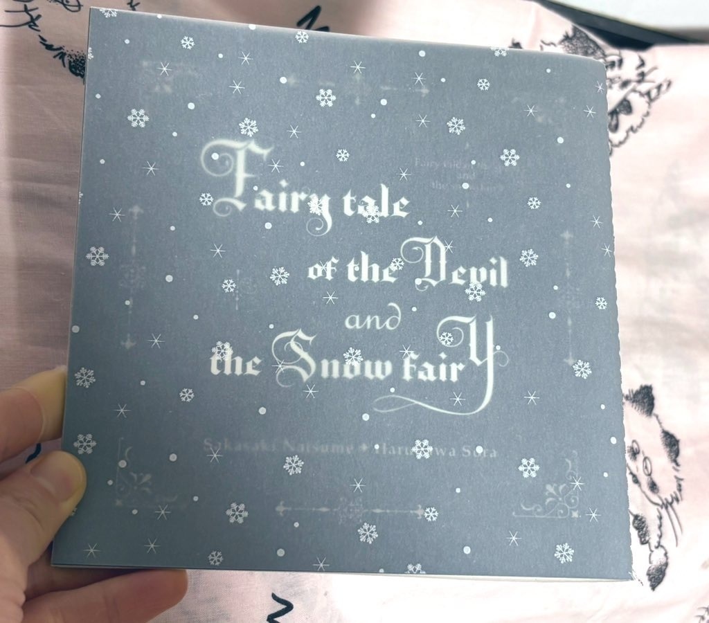 Fairy tale of the devil and the snow fairy
