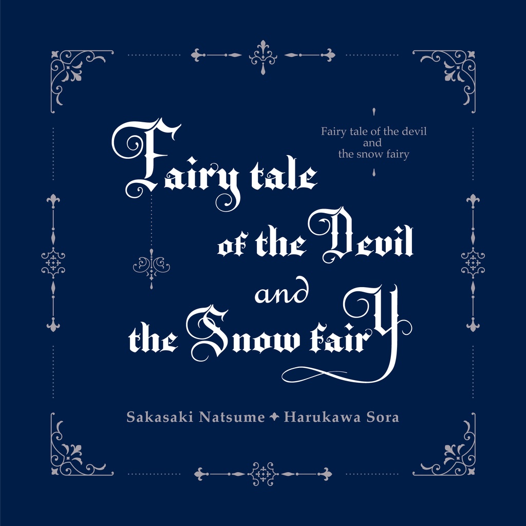 Fairy tale of the devil and the snow fairy